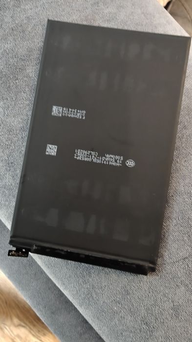 Bateria iPad mini 7
