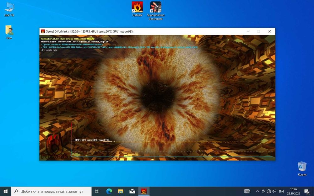 Продам Відеокарту MSI GeForce GTX 1060 6Gb