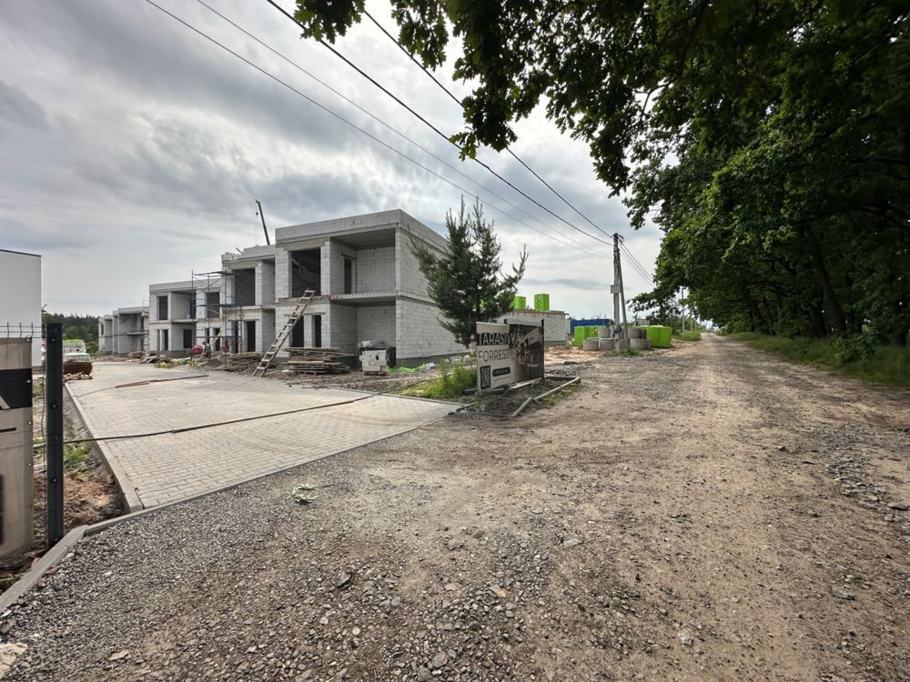 Продам 40 соток Тарасовка новое под застройку дома