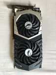 Gtx 1070 quick silver