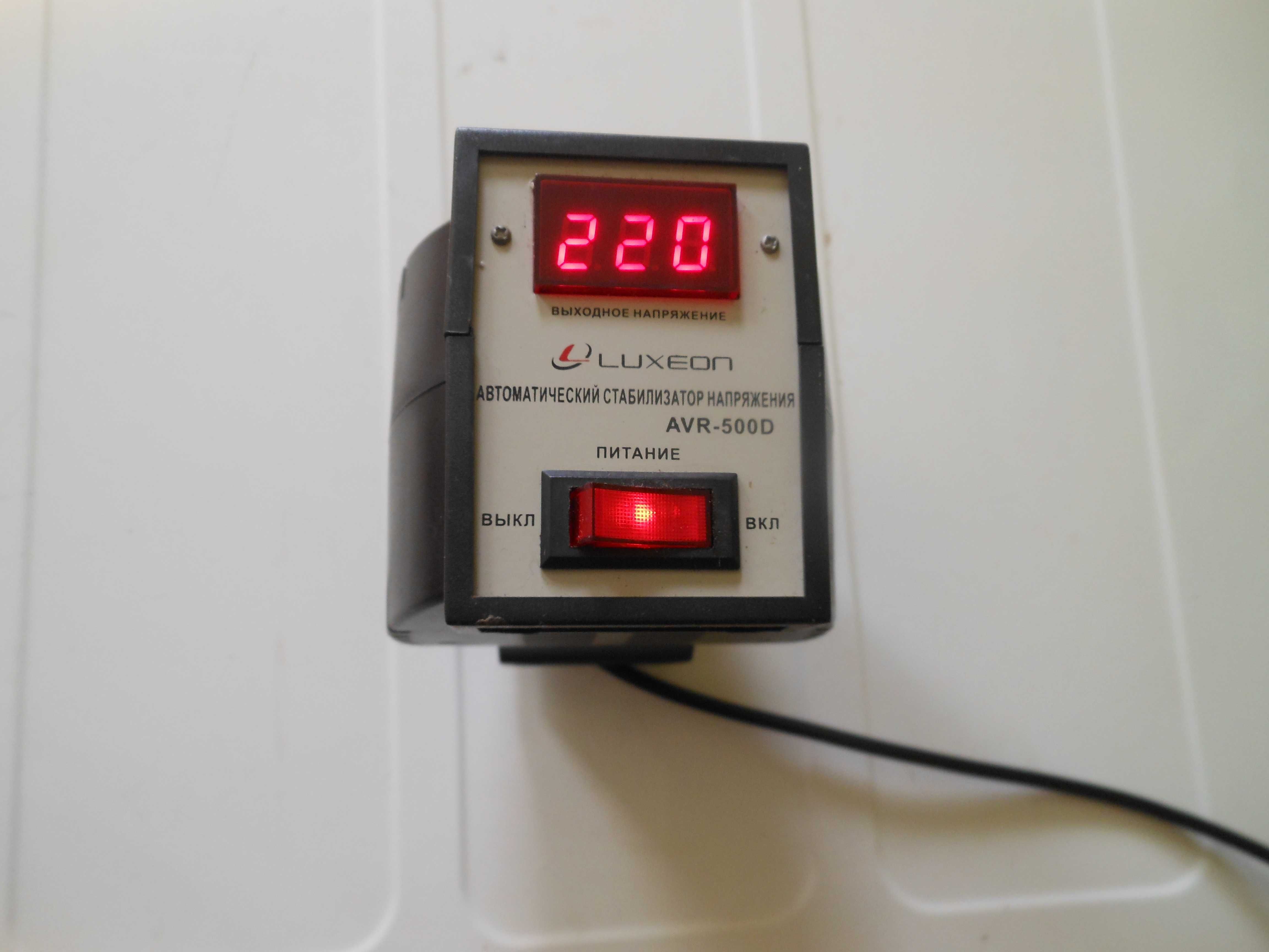 Стабилизатор напряжения Luxeon AVR-500D