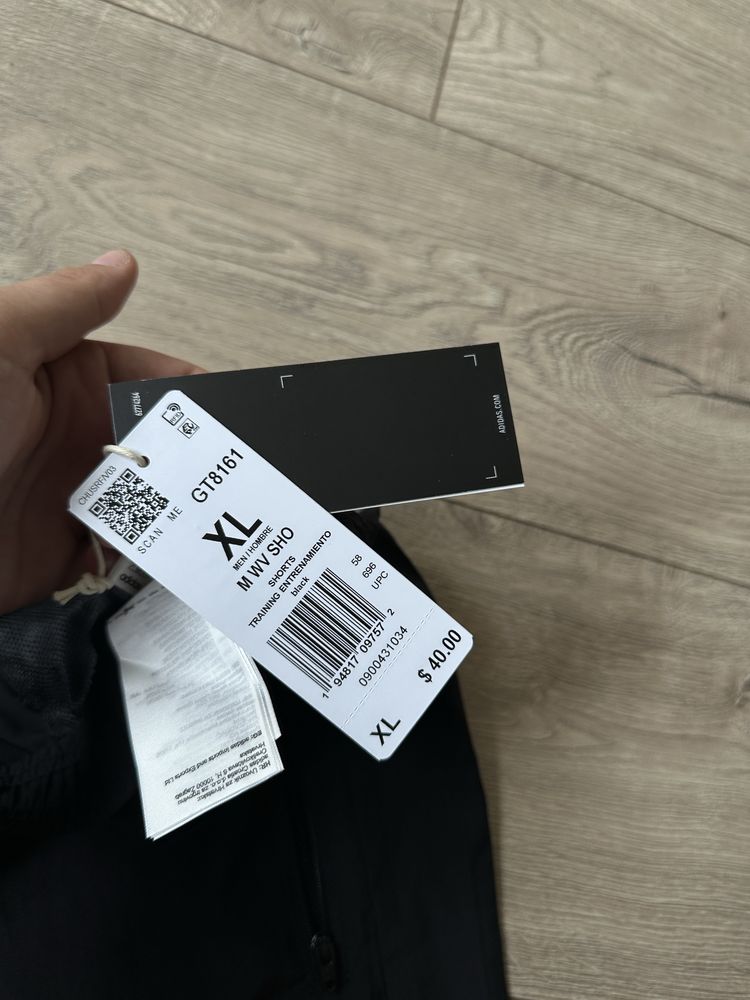 Нові шорти Adidas