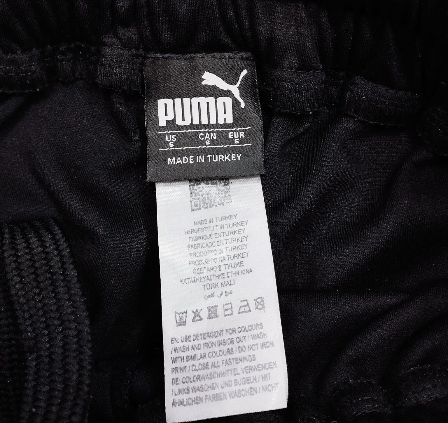 Женские спортивные штаны Puma