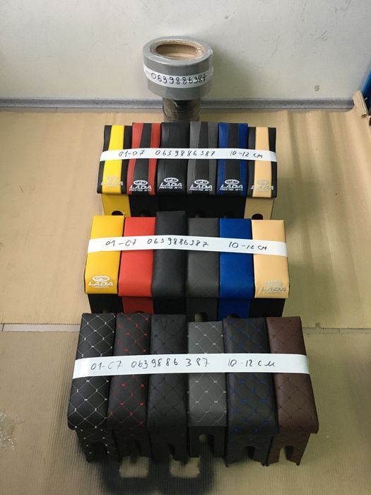 Подлокотник Ваз ланос сенс нексия Нива тайга