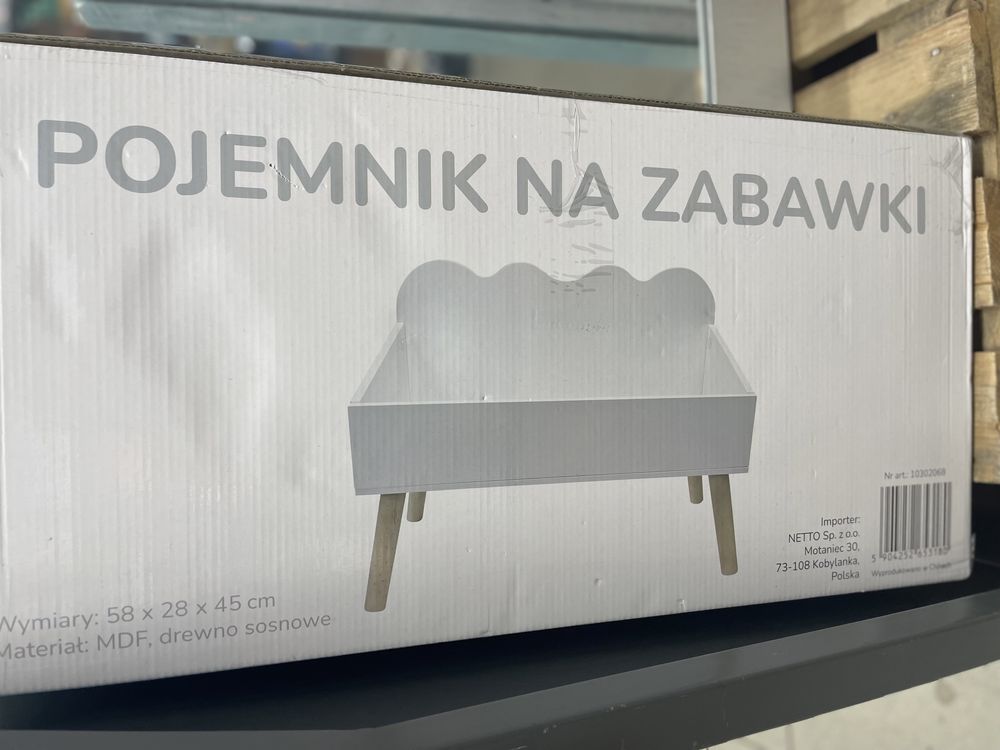 Regał pojemnik na zabawki nowy chmurką