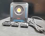 Lampa robocza Mareld Bany 10000