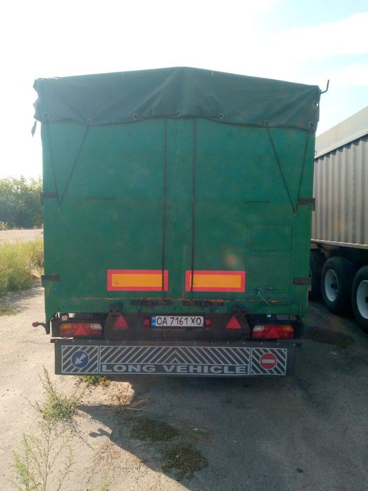 Прицеп зерновоз.