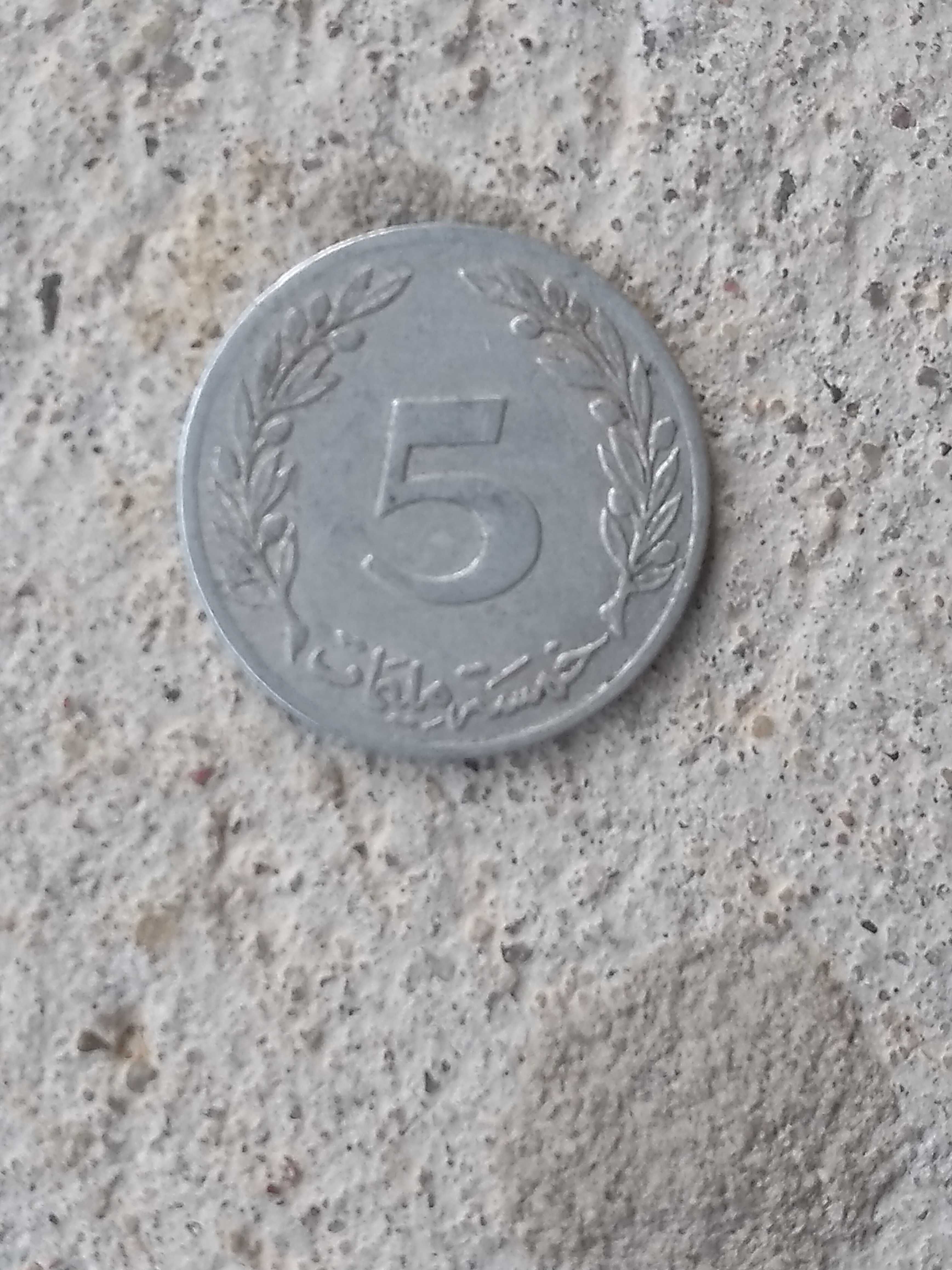 5 millimes Tunezja