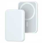 Powerbank - ładowarka indukcyjna 5000A