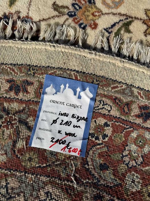 Wełniany r.tkany dywan perski Indo Bidjar średnica 210 cm galeria9 tys