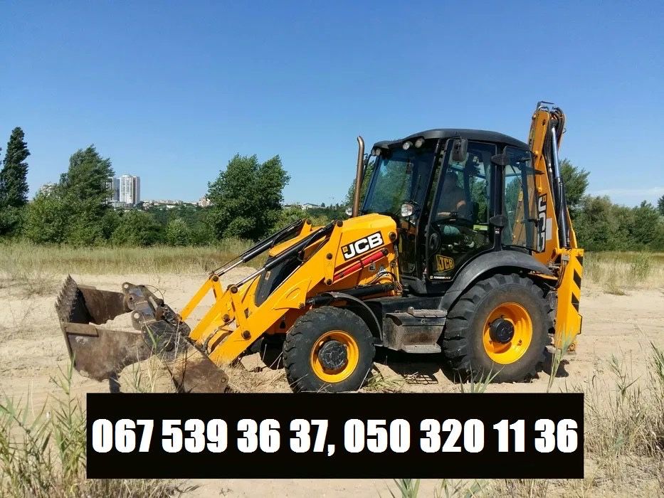 Аренда Услуги JCB 3CX | Выравнивание | Расчистка | Поднятие Участка