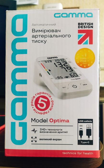 Вимірювач артеріального тиску. Тонометр