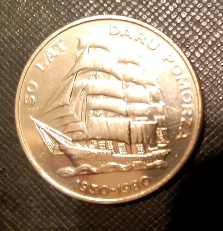 Moneta Dar pomorza