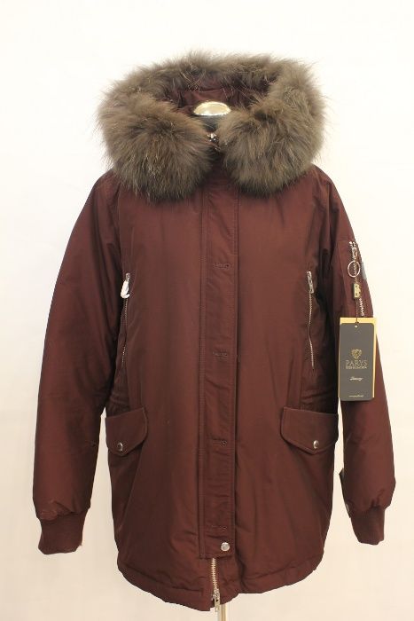 Promocja Parka Cat Burgund