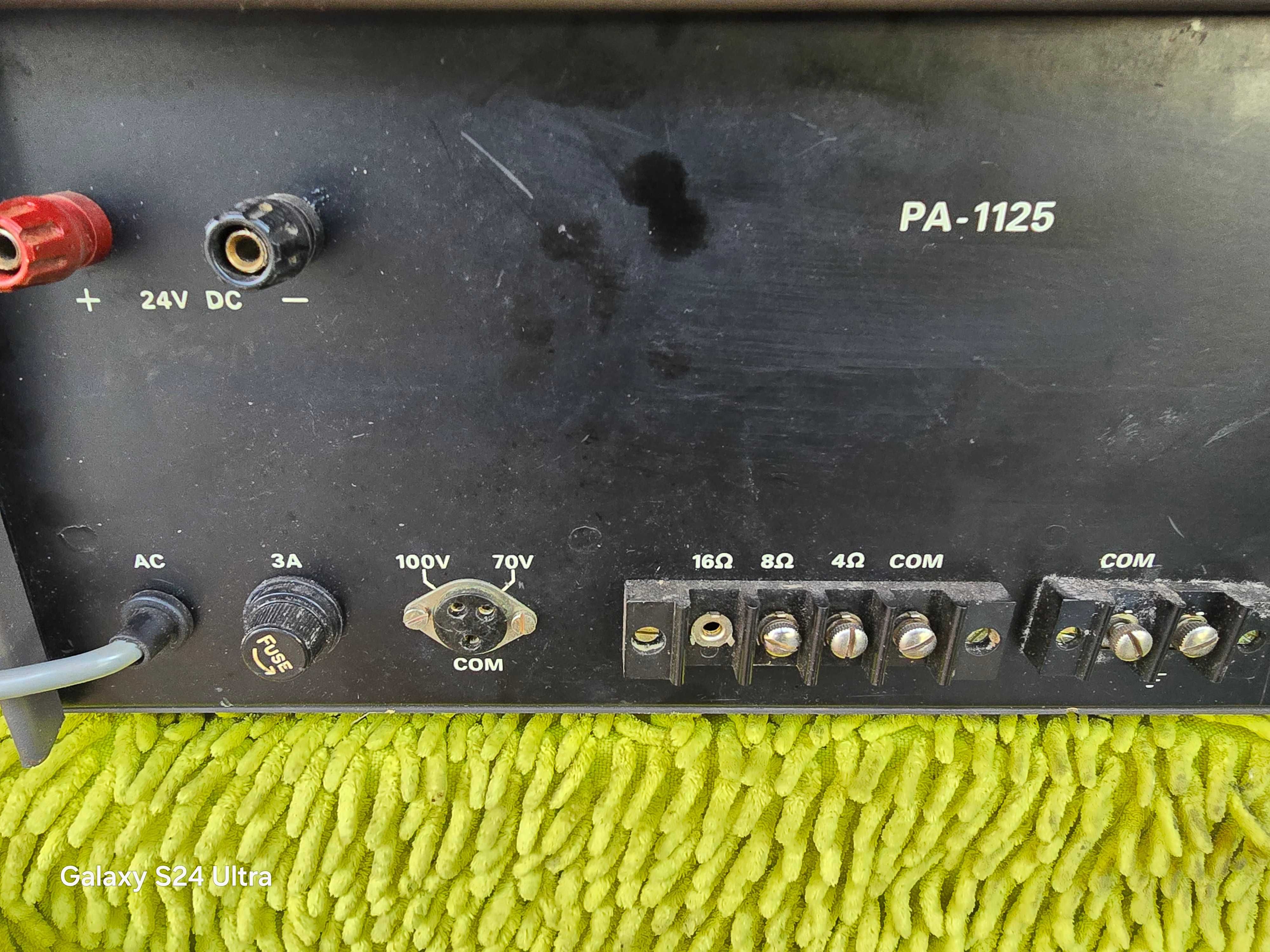 wzmacniacz monacor pa1125 vintage 120w mono