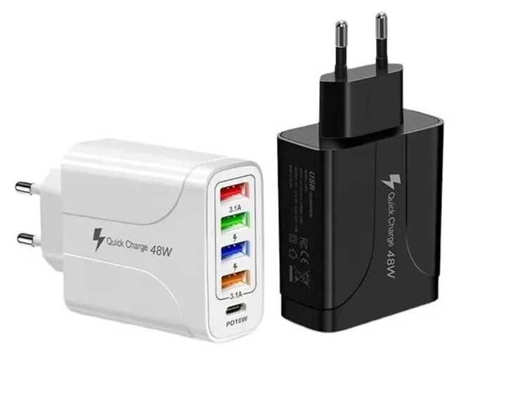 Ładowarka zasilacz kostka wtyczka 48W USB 5 portów szybkie ładowanie