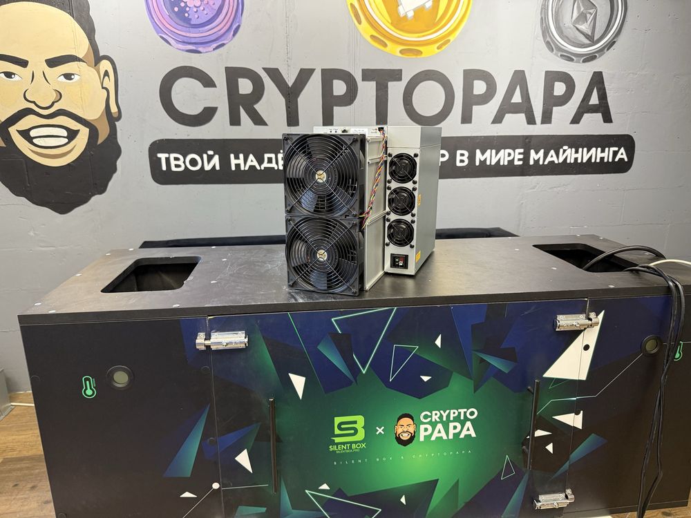 ANTMINER S21+ 236Th - Наявність
