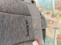 Nosidełko babybjorn one air mesh JAK NOWE