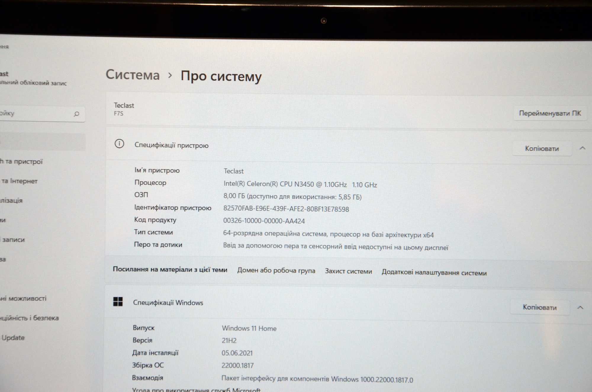 Ноутбук (Ультрабук) Teclast F7S SSD128GB RAM 8GB