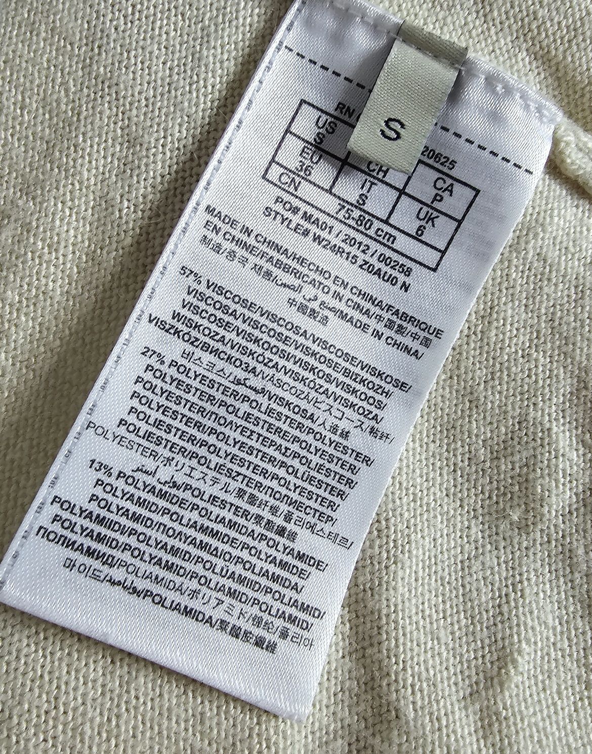 Guess damski sweter S kardigan kremowy narzutka
