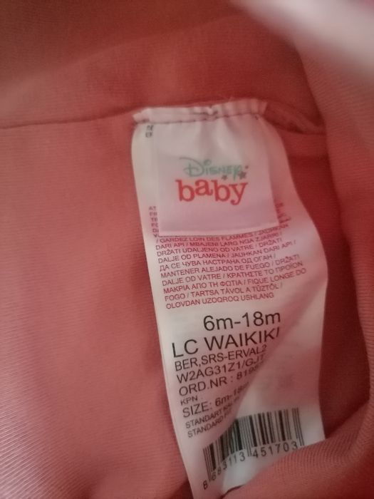 Демисезонні шапочки3-18міс.