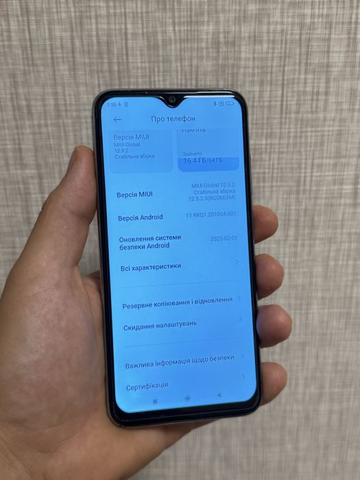 Redmi Note 8 4/64GB — гарний стан, поклеєне скло