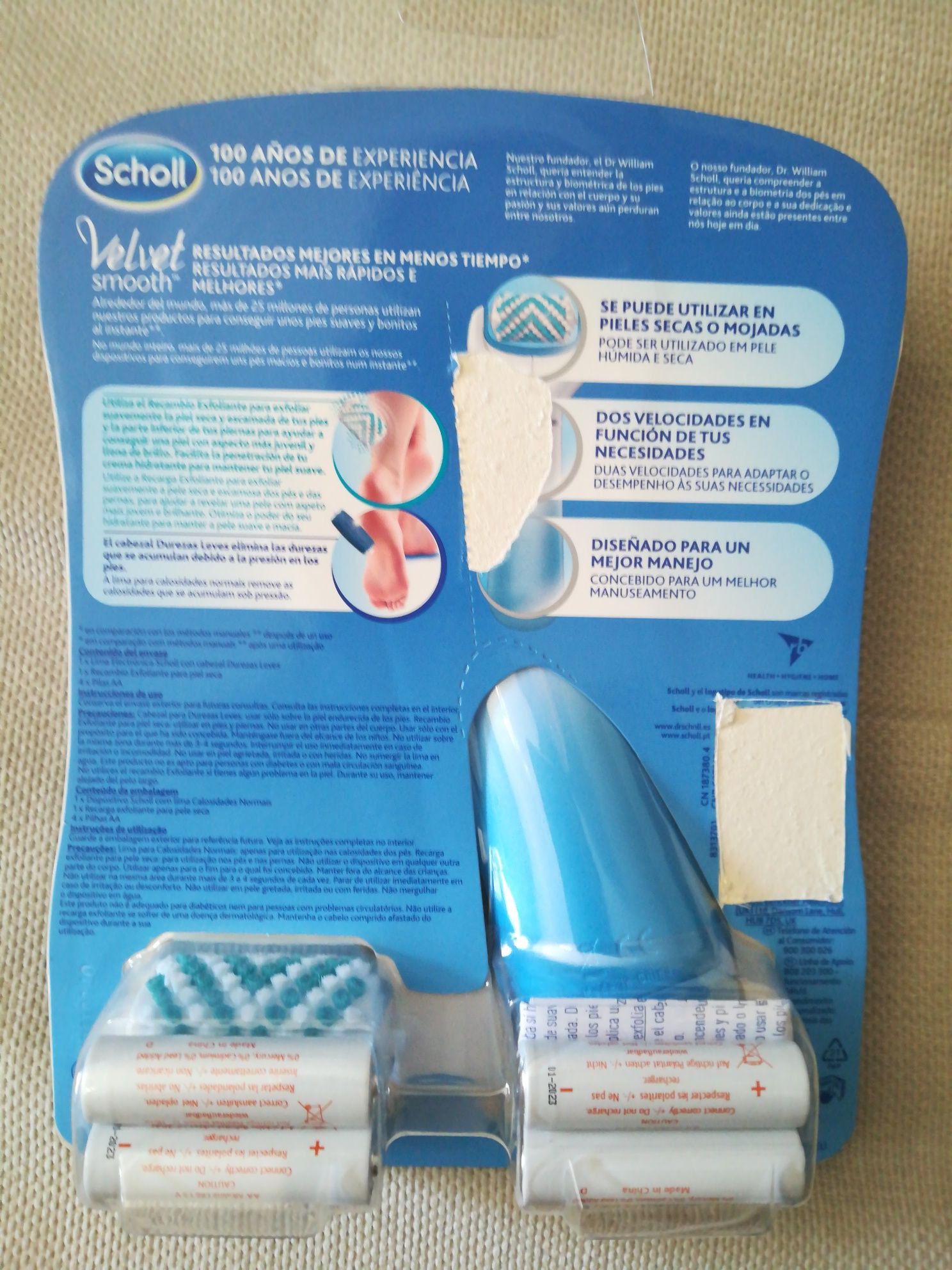 Lima electrónica scholl p/unhas/ pés, NOVAS