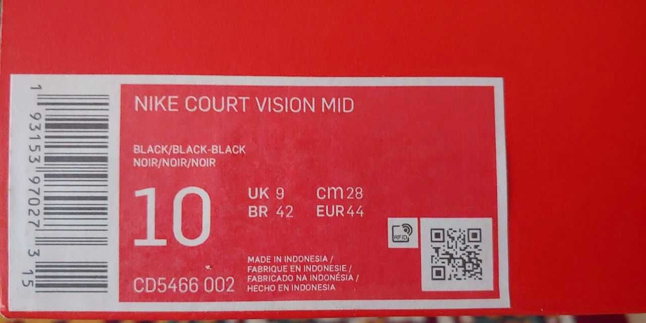 Кросівки NIKE Court Vision (орігінал)