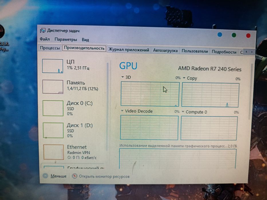 Продам ПК не дорого