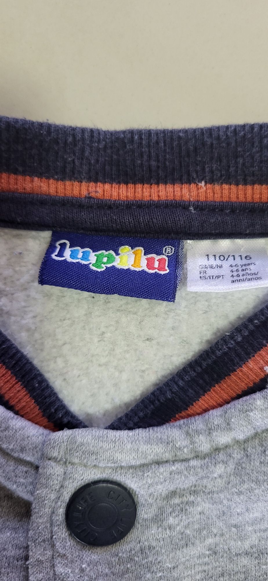 Bluzy rozmiar 110 /116