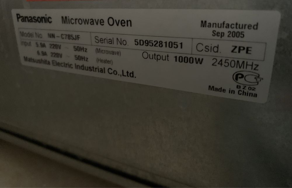 Инверторная микроволновая печь Panasonic NNC785JFZPE