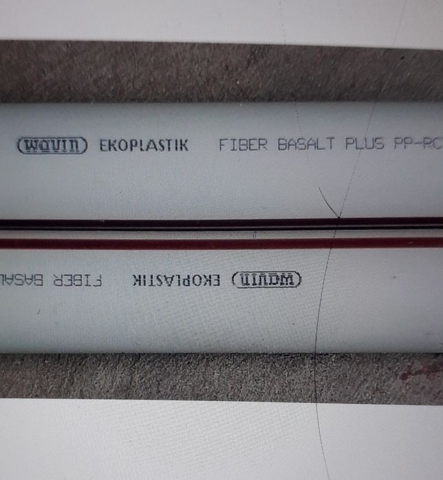 Продам 32 трубу полипропилен