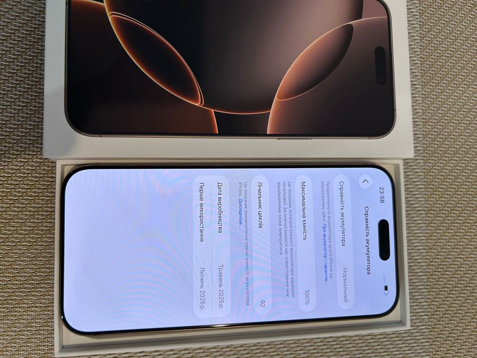 iPhone 16 Pro Max 256 gb