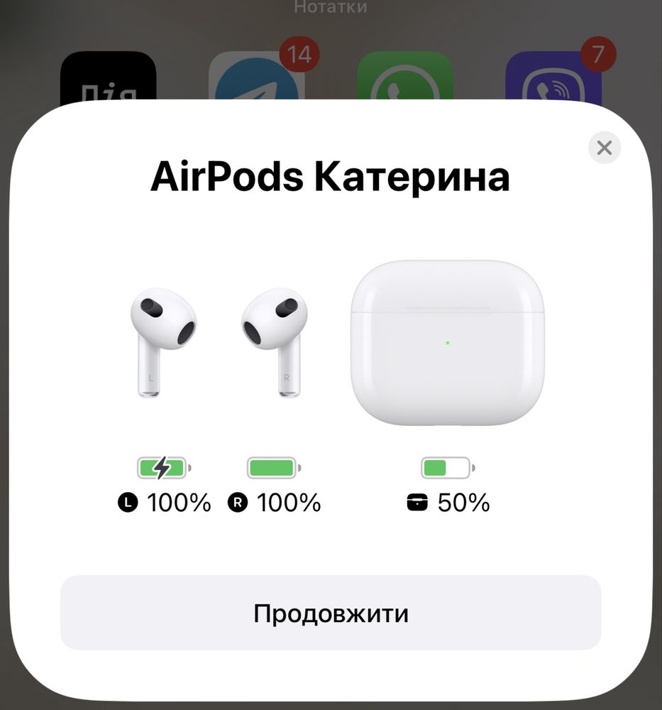 Кейс airpods 3 та лівий навушник вживані, працює