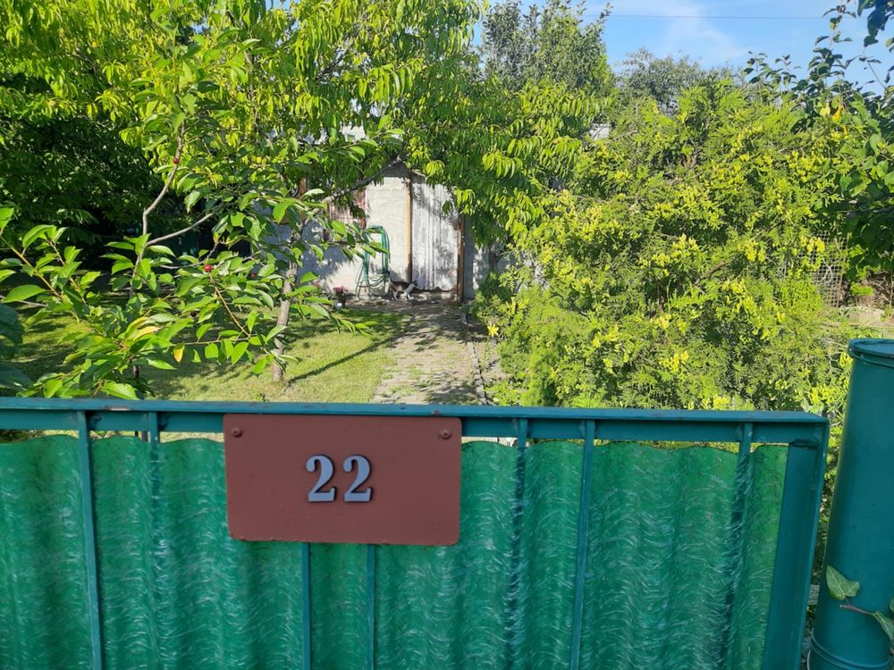 ROD Nad Stawem Gliwice działka 230m2