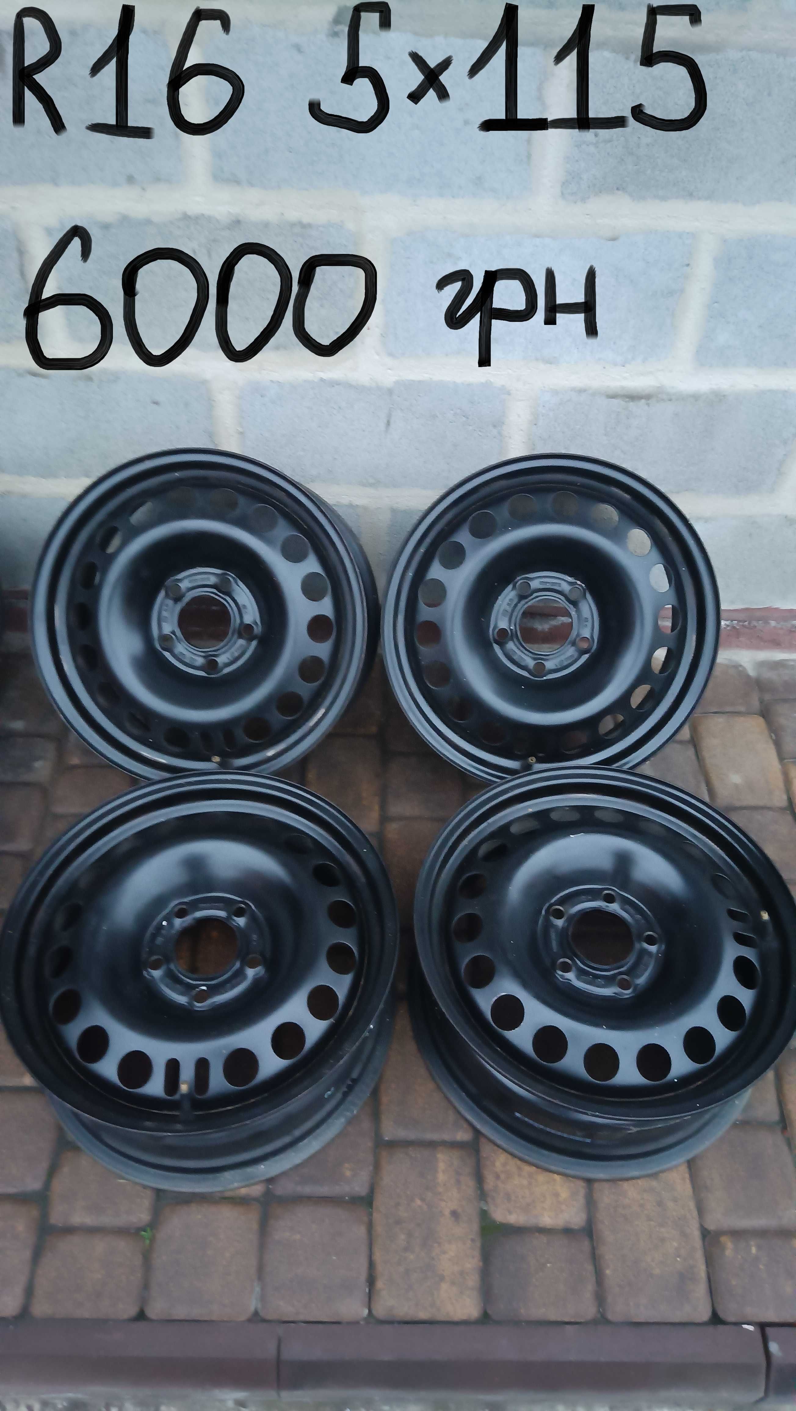 R 16- OPEL Astra K-Аstra J-Cruze-Mokka-Tracker-Volt-Aveo-5x115- 5x105