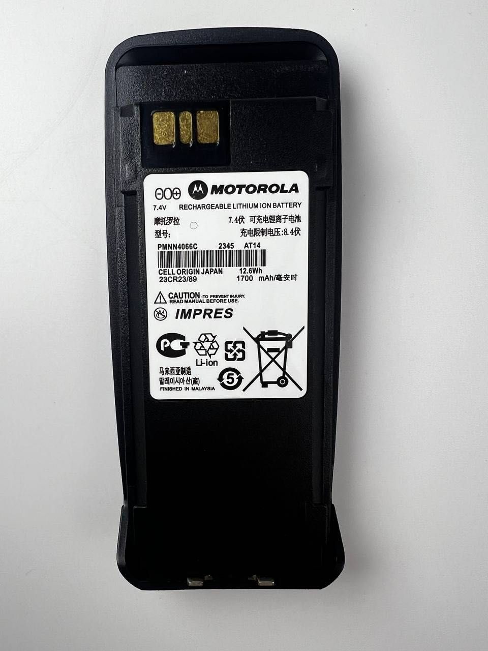 Motorola PMNN4066с Li-ion аккумулятор DP 3400... (41185)