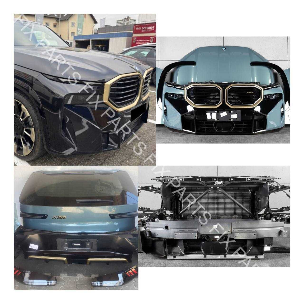 Бампер BMW XM G09 оригінал + решітка, LED фари, капот, крила, фари