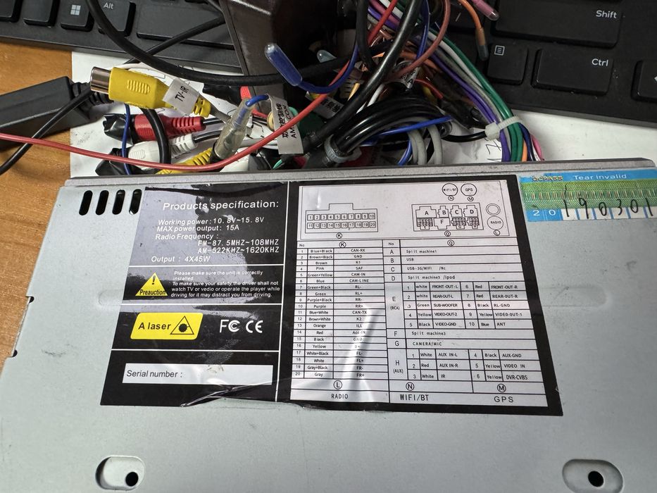 Radio chińskie BMW E90