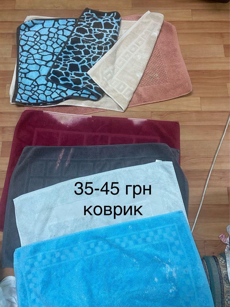 Банное полотенце д/ рук,махровое.д/ бань, порикмахерской.