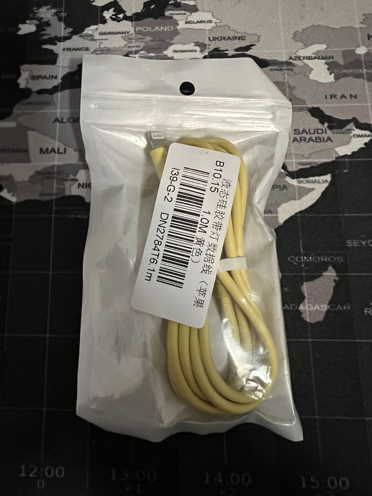 Kabel Iphone nowy 1 m żółty