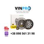 Диск Комплект сцепления  Citroen BERLINGO PEUGEOT PARTNER Fiat SCUDO.