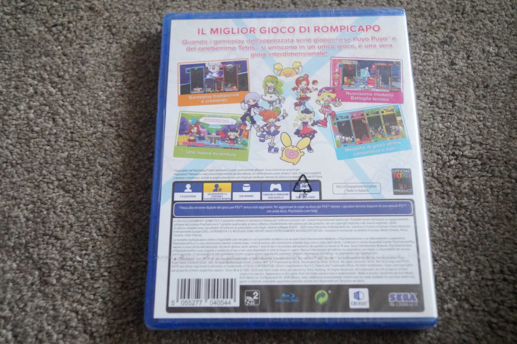 PuyoPuyo 2 NOWA ps4