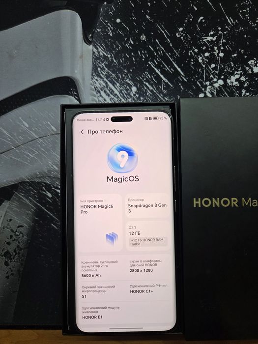 Honor Magic 6 Pro Green 12/512 Global