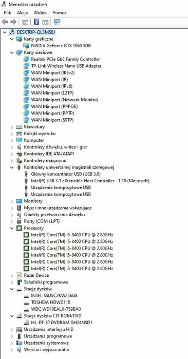 Używany komputer gamingowy