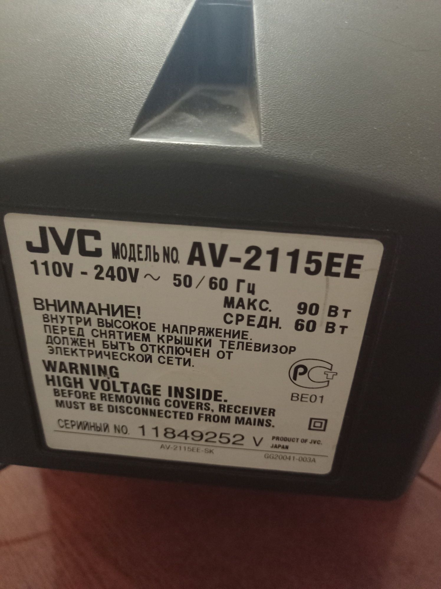 Продам Телевизор JVC .