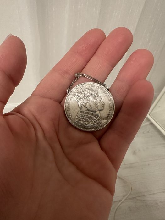 Монета  Серебрана .Одна із вишуканих.