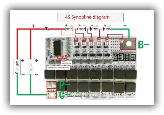 BMS Контролер 5S/4S/3S 100A для Li-ion 18650 18-21 V с балансировк