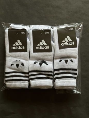 Мужские высокие носки Adidas набор 12 пар белые Адидас