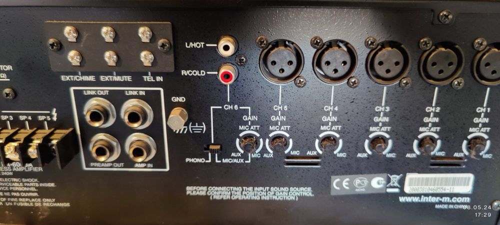 Продам трасляційний підсилювач Inter-M